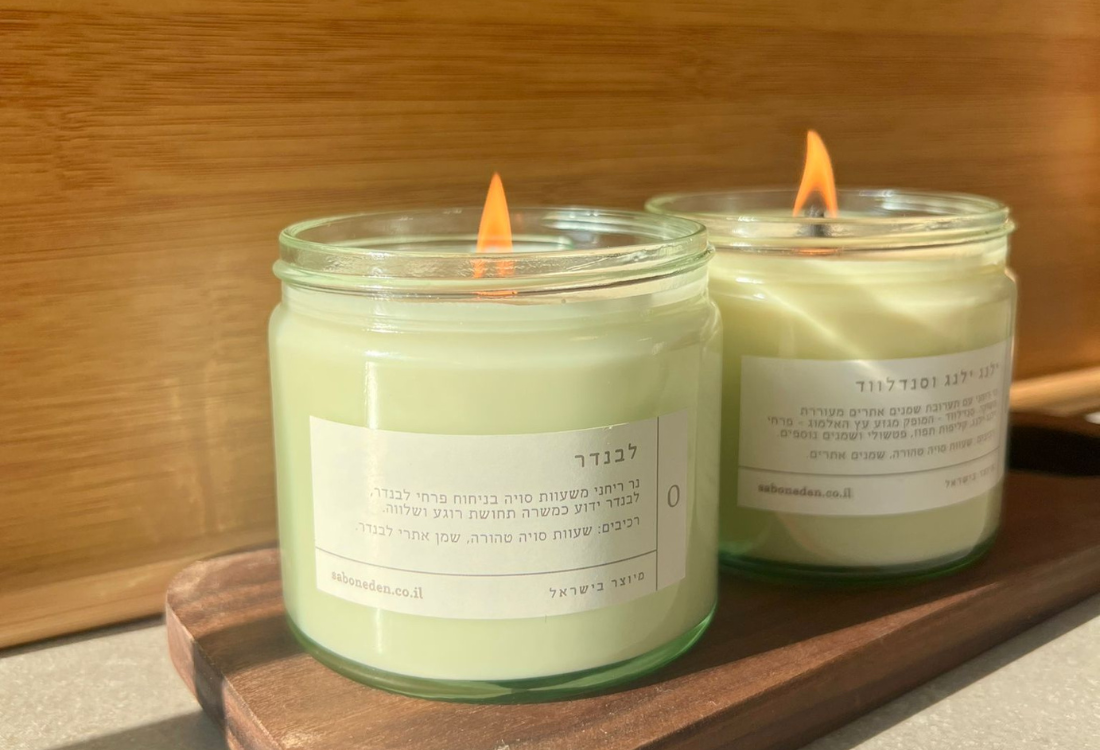 נרות ריחניים גדולים