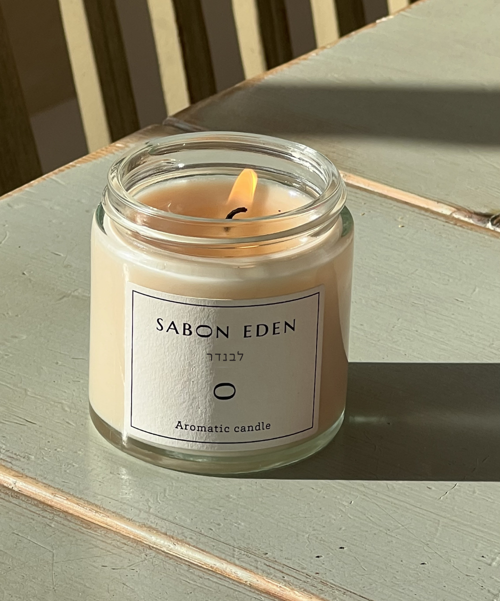 נר ריחני לבנדר