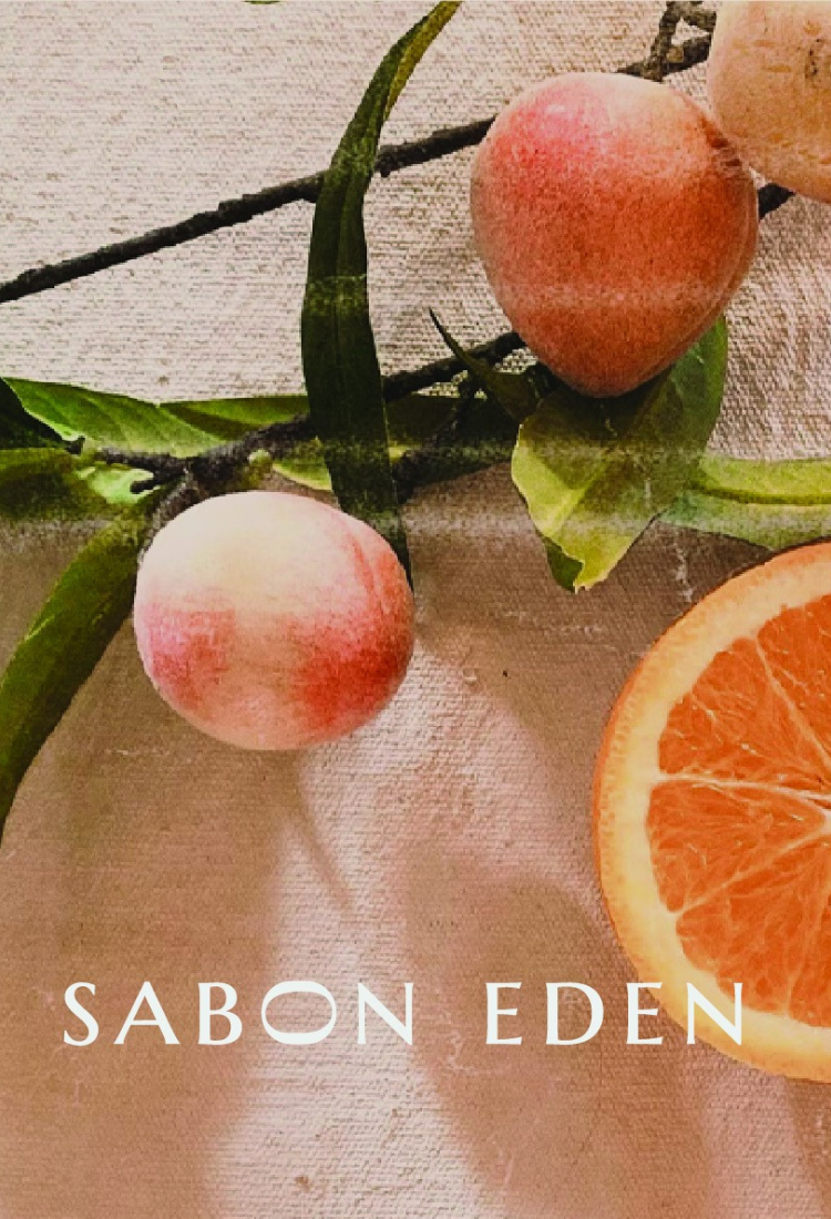 "סבון עדן" תמונות אווירה