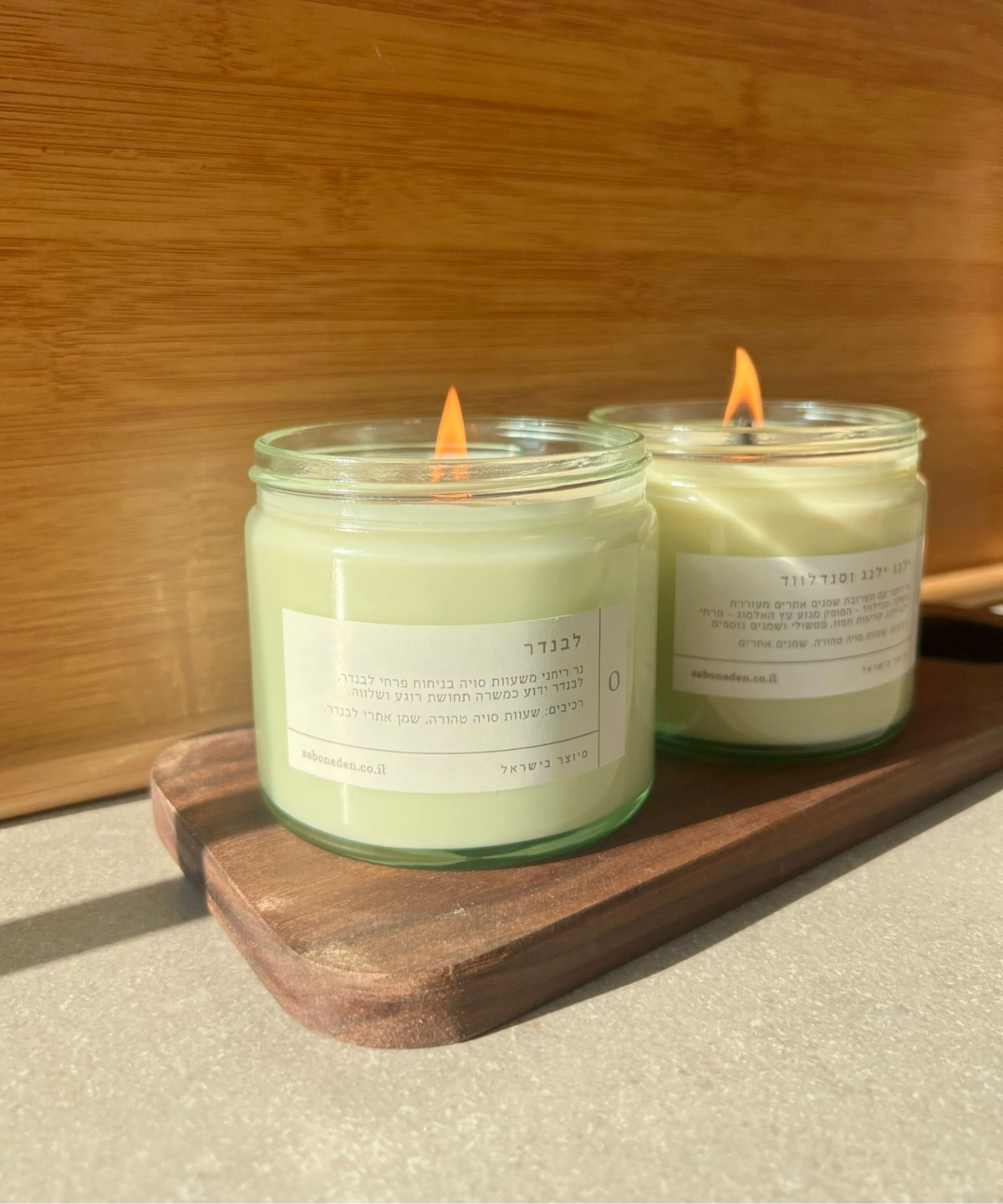 נרות ריחניים