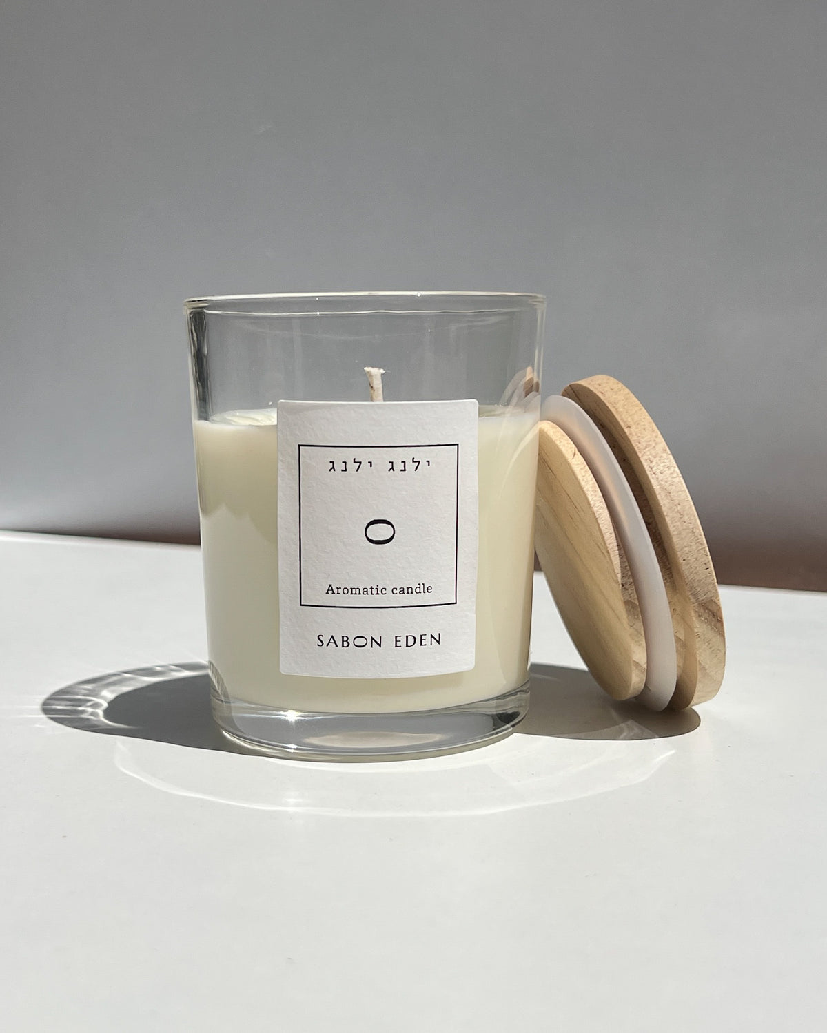 נר ריחני ילנג ילנג לבנדר פטשולי