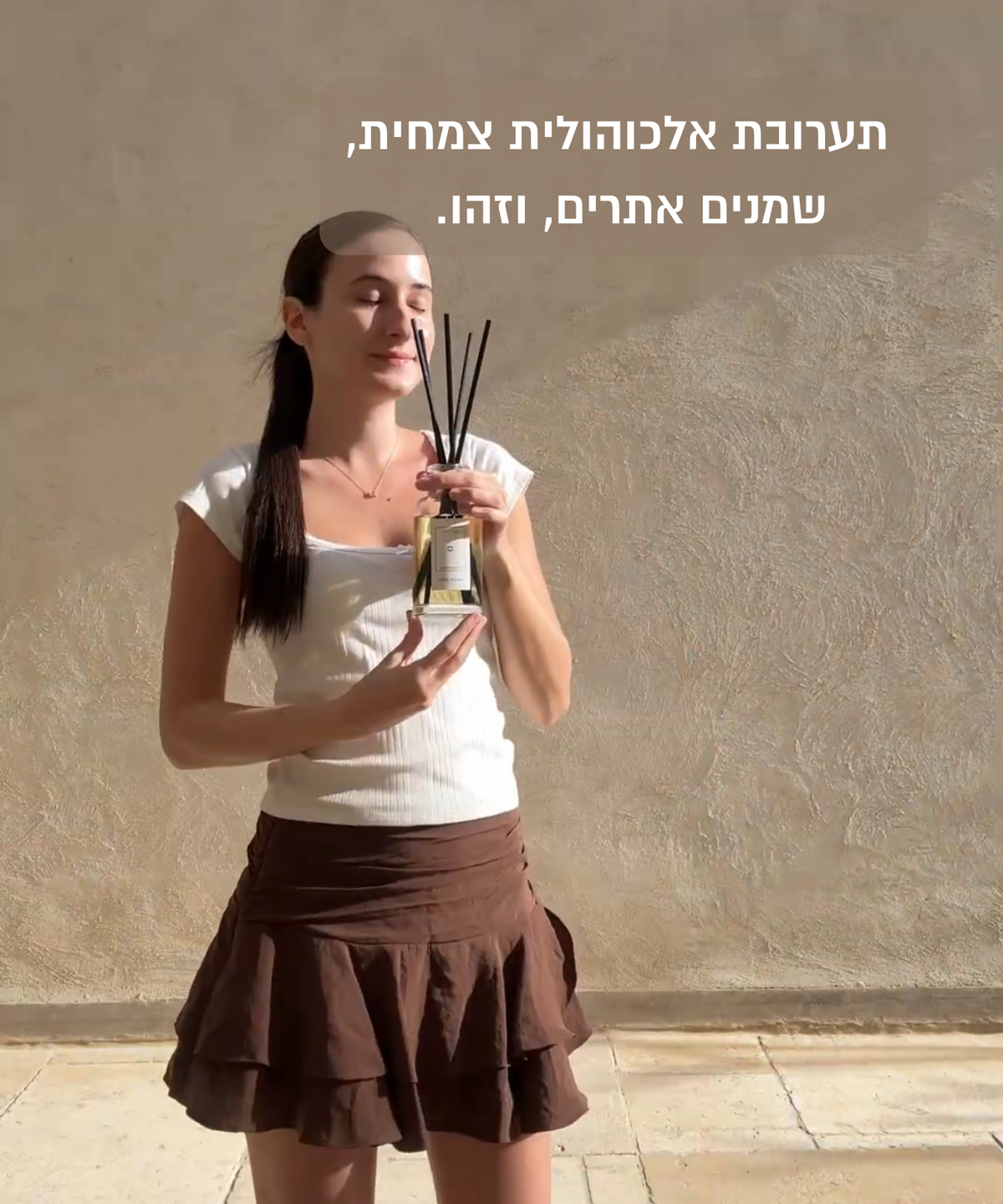 מפיץ ריח ורד הבר // Wild Rose (חדש!)