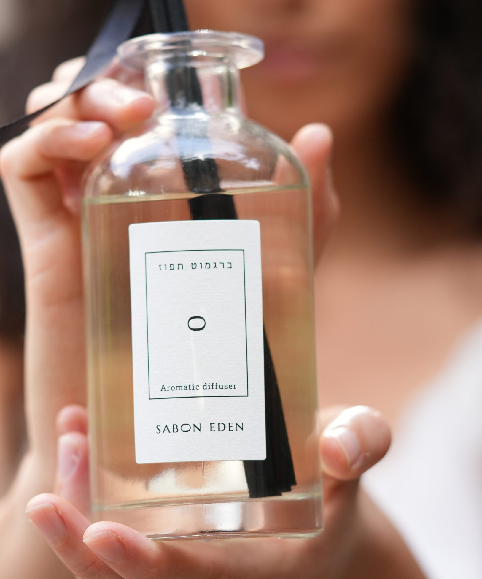 מפיץ ריח ברגמוט תפוז