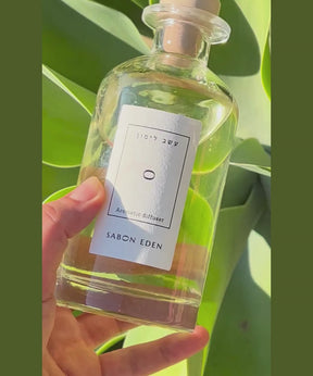 מפיץ ריח עשב לימון